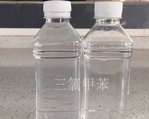 三氯甲苯